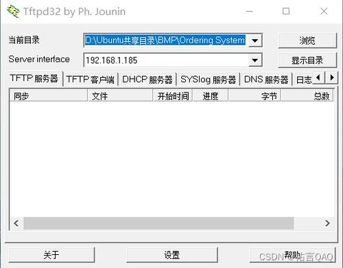 华为电脑的冒号怎么弄(华为电脑冒号操作指南，轻松掌握冒号使用技巧)