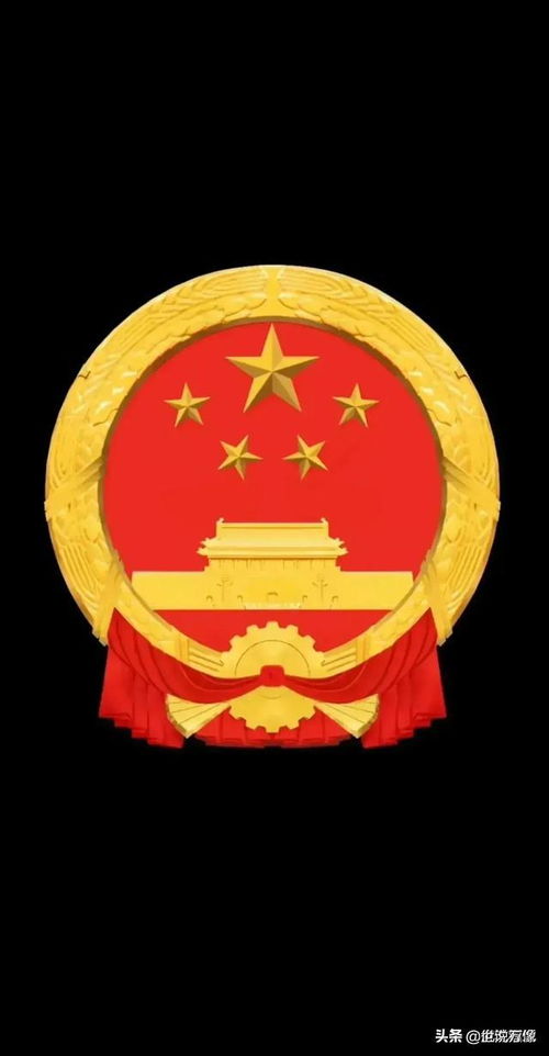 华为国徽息屏电脑怎么设置(华为国徽息屏电脑设置指南)