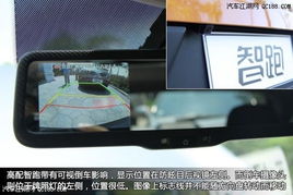 汽车换倒车镜贵吗多少钱(汽车倒车镜更换费用解析，价格究竟如何？