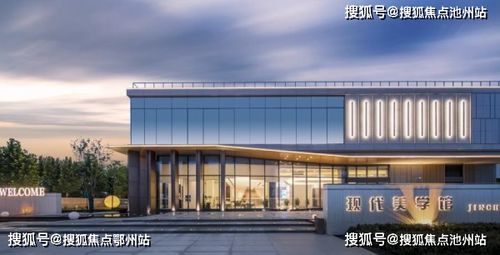 平潮到永兴汽车站多少钱(平潮到永兴汽车站的价格详解，费用、时间与路线)