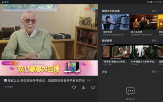 华为电脑怎么不支持人脸(华为电脑不支持人脸识别功能的原因分析)