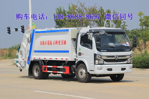 汽车用的天然气多少一方(汽车用天然气的价格与消耗量，多少一方？