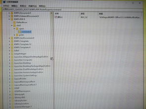 华为电脑pdf文档怎么修改内容(华为电脑PDF文档修改内容的详细步骤指南)