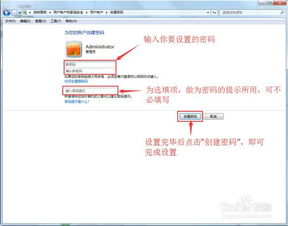 华为电脑安装路径怎么改(华为电脑安装路径修改步骤详解)