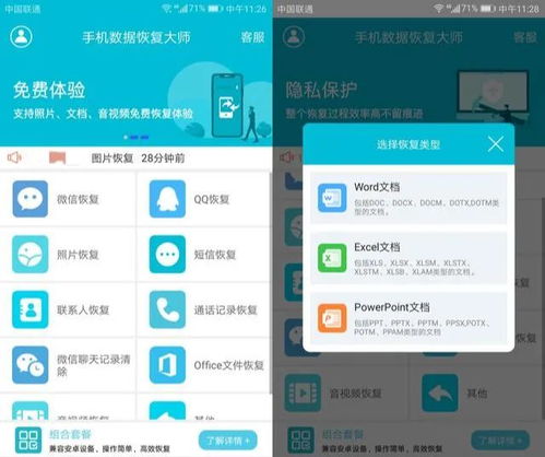 华为电脑安装包怎么清理(华为电脑安装包清理详解)