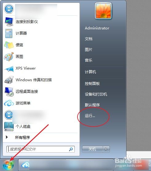 华为电脑按键失灵怎么办(华为电脑按键失灵怎么办？全面解析解决方案)