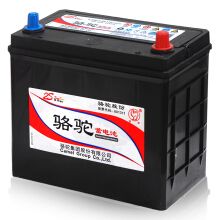 必达汽车电瓶多少钱一瓶(必达汽车电瓶价格解析，多少钱一瓶？