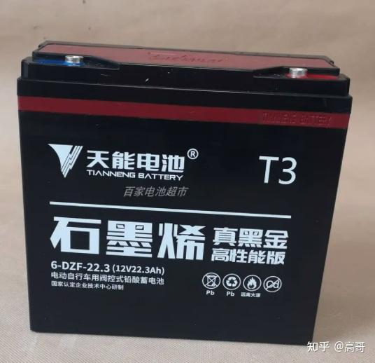 必达汽车电瓶多少钱一瓶(必达汽车电瓶价格解析，多少钱一瓶？