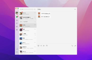 华为微信视频怎么导电脑(华为微信视频导入电脑，详细步骤与操作指南)