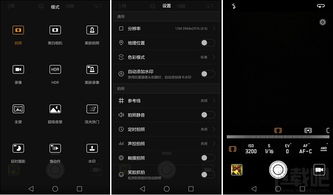 华为电脑多款测评怎么看(华为电脑多款测评深度解析)