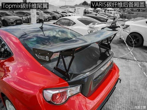 改装一台小型汽车多少钱(改装一台小型汽车的成本与费用分析)