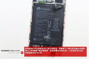 华为电脑按键怎么拆下来(华为电脑按键拆卸指南)