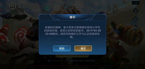 华为怎么玩电脑原神账号(华为与原神，电脑游戏账号的完美结合)