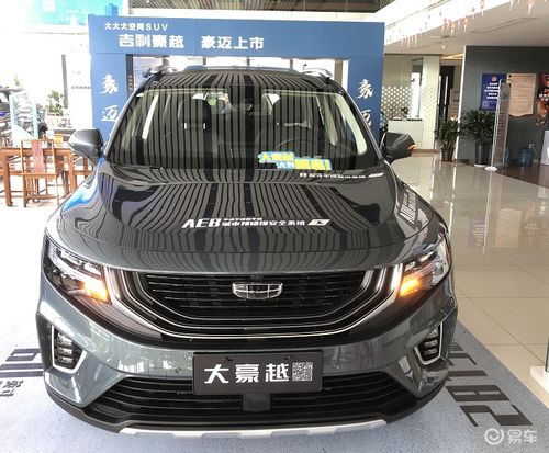 一般汽车加多少空调油好(汽车空调油添加量的合理建议)