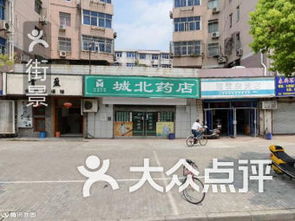 广饶县小汽车站电话多少(广饶县小汽车站电话及周边配套设施介绍)