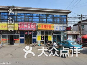 广饶县小汽车站电话多少(广饶县小汽车站电话及周边配套设施介绍)