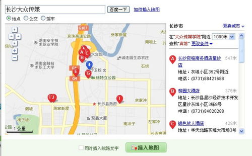 湾址到宣城汽车站多少钱(关于湾址到宣城汽车站交通费用详解)