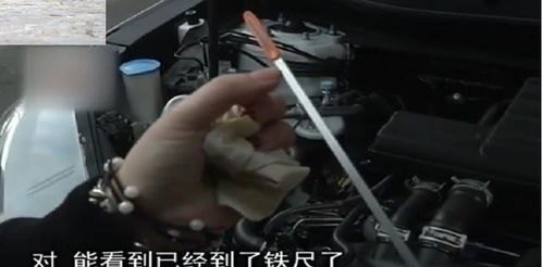 汽车换一半机油多少钱啊(汽车换一半机油需要多少钱？全面解析换机油成本与费用)