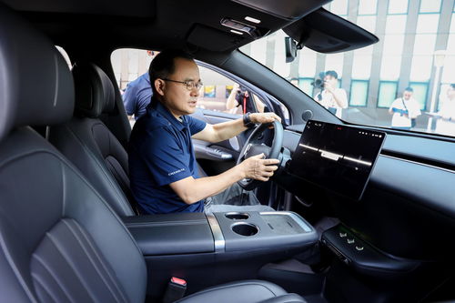 长安汽车前排水槽多少钱(长安汽车前排水槽价格解析)