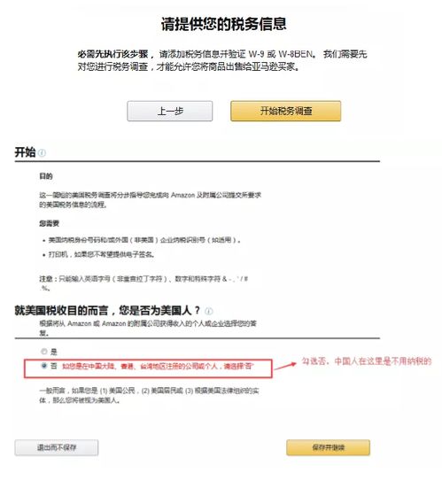 无锡汽车加氟多少钱一次(无锡汽车加氟价格解析，费用、流程及注意事项)