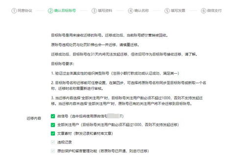 无锡汽车加氟多少钱一次(无锡汽车加氟价格解析，费用、流程及注意事项)