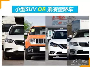 融水汽车到四会多少钱(融水汽车至四会价格详解,费用、路线与选择) 融水汽车到四会多少钱(融水汽车至四会价格详解,费用、路线与选择)