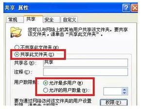 华为电脑表格随机排序怎么调(华为电脑表格随机排序功能详解)