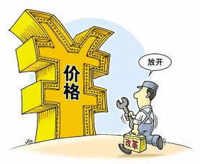 汽车站物业费多少钱(关于汽车站物业费多少钱的探讨) 汽车站物业费多少钱(关于汽车站物业费多少钱的探讨)