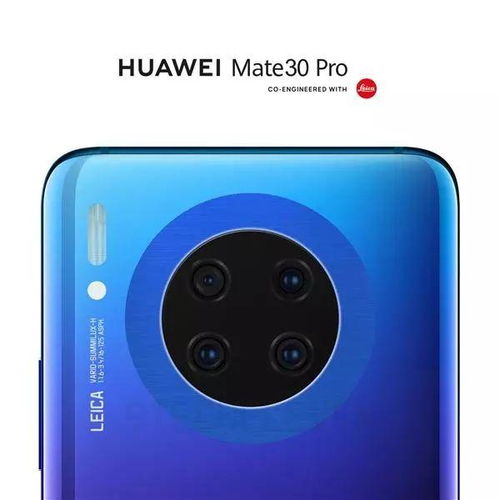 华为mate10怎么控制电脑(华为Mate 10远程控制电脑，操作指南与技巧)