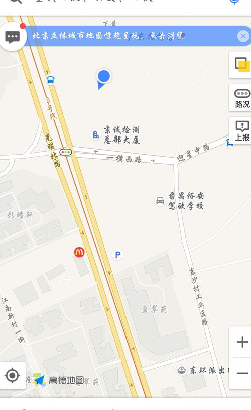喀什汽车站住宿多少钱(喀什汽车站周边住宿费用详解)