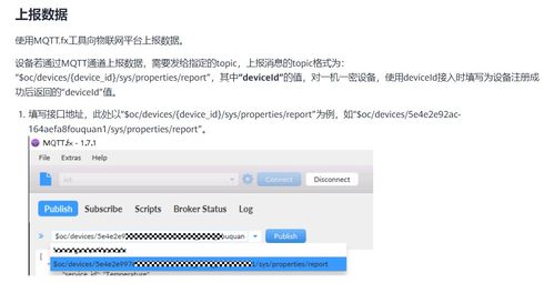 华为电脑亮度好暗怎么调(华为电脑亮度调整指南,解决亮度过暗问题) 华为电脑亮度好暗怎么调(华为电脑亮度调整指南,解决亮度过暗问题)