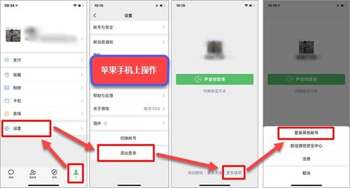 华为连接电脑怎么移数据(华为连接电脑如何迁移数据，全面指南)