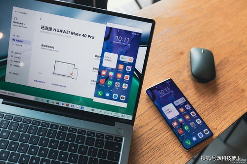 华为14s电脑怎么截图(华为MateBook 14s电脑截图操作指南) 华为14s电脑怎么截图(华为MateBook 14s电脑截图操作指南)