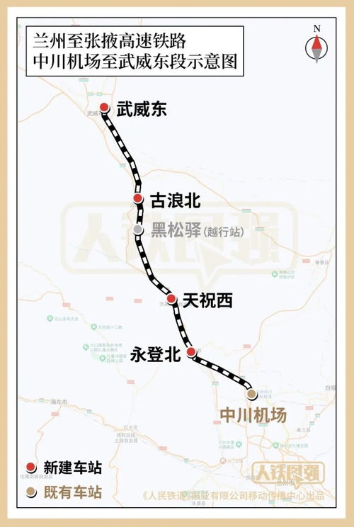 澄海到金华汽车票多少钱(澄海到金华汽车票价详解，费用、路线与行程建议)