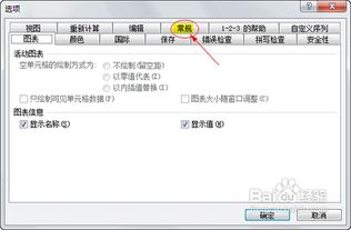 华为电脑怎么打最大的字(华为电脑如何打出最大字号，探索与体验)
