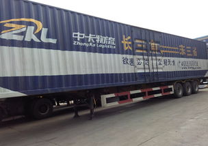 长春到万宝汽车多少钱(长春到万宝汽车运输费用详解)