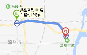 虎门到云阳汽车站多少钱(从虎门到云阳汽车站,票价及旅行信息详解) 虎门到云阳汽车站多少钱(从虎门到云阳汽车站,票价及旅行信息详解)