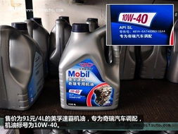 汽车电瓶加水一般多少钱(汽车电瓶加水费用解析，价格、步骤与注意事项)