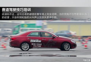 汽车跑高速一般开多少码(汽车跑高速的最佳速度与驾驶体验探讨)