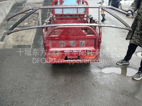 汽车保险杠外壳多少钱(汽车保险杠外壳价格解析，多少钱？