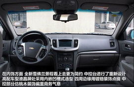 景程汽车前门索多少钱(景程汽车前门索价格解析及购买指南)