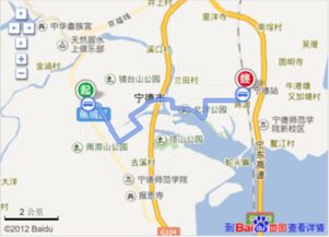 漳州到宁德汽车站多少钱(漳州到宁德汽车站的价格及旅行指南)