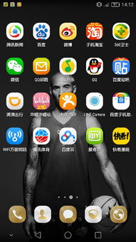 华为电脑怎么自定义图标(华为电脑自定义图标，轻松个性化你的桌面)