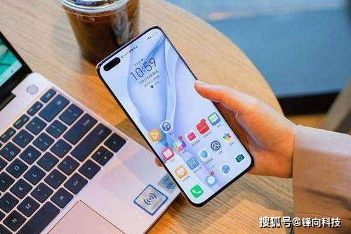 华为怎么样连接电脑(华为智能手机与电脑的互联互通，高效、便捷的连接体验)