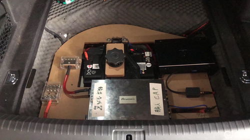 汽车音响充电器是多少伏(汽车音响充电器的电压是多少伏?全面解析汽车音响充电器) 汽车音响充电器是多少伏(汽车音响充电器的电压是多少伏?全面解析汽车音响充电器)