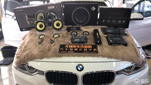 汽车音响店投资多少钱好(汽车音响店投资预算，多少钱才是合适的投资规模？