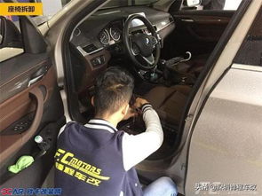 汽车座椅保护系统多少钱(汽车座椅保护系统的价格及其重要性) 汽车座椅保护系统多少钱(汽车座椅保护系统的价格及其重要性)