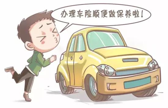 一般汽车保险都是保多少(一般汽车保险都是保多少—深度解析汽车保险保障额度)