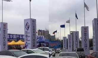 德国汽车工业城面积多少(德国汽车工业城面积及其影响)