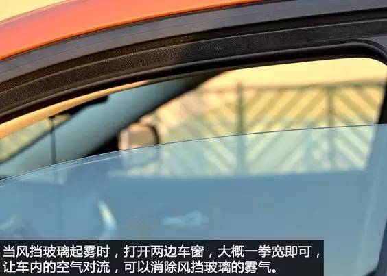 汽车玻璃屏坏了修多少钱(汽车玻璃屏坏了修多少钱，深入了解汽车玻璃维修成本与因素)
